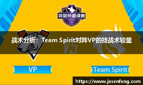 雷竞技raybet官网