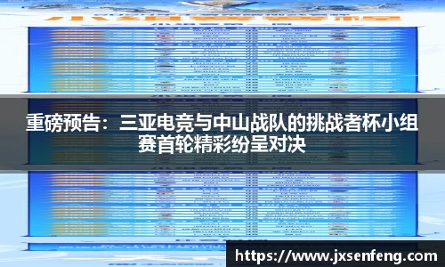 raybet官方网站