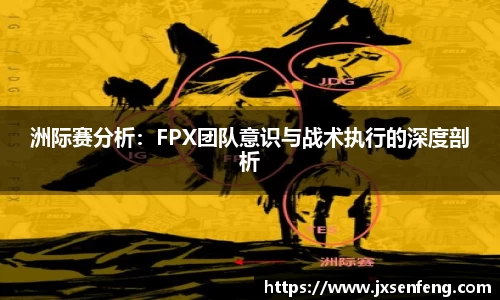 雷竞技raybet官网